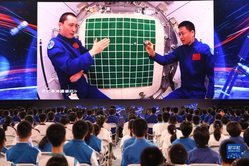 七七棋牌游戏