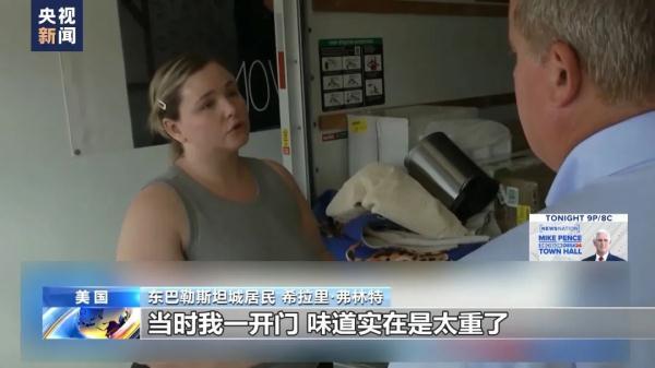 太阳城电子游戏网站
